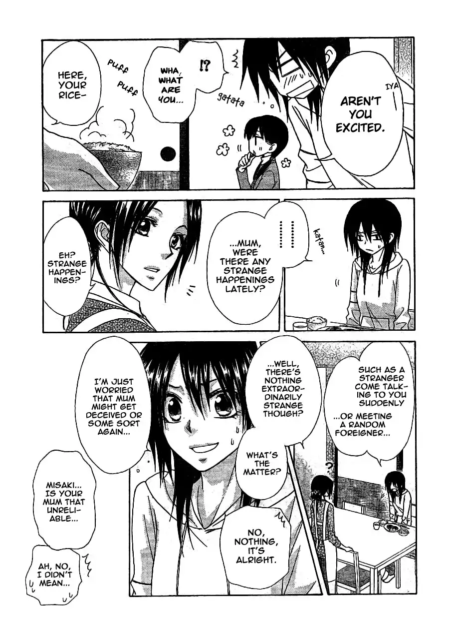 Kaichou Wa Maid-sama! Chapter 52 8